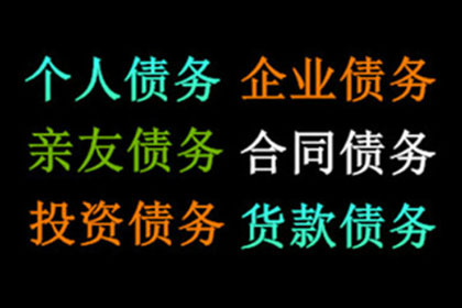 民间借贷利息累增争议：复利计算遭法律限制